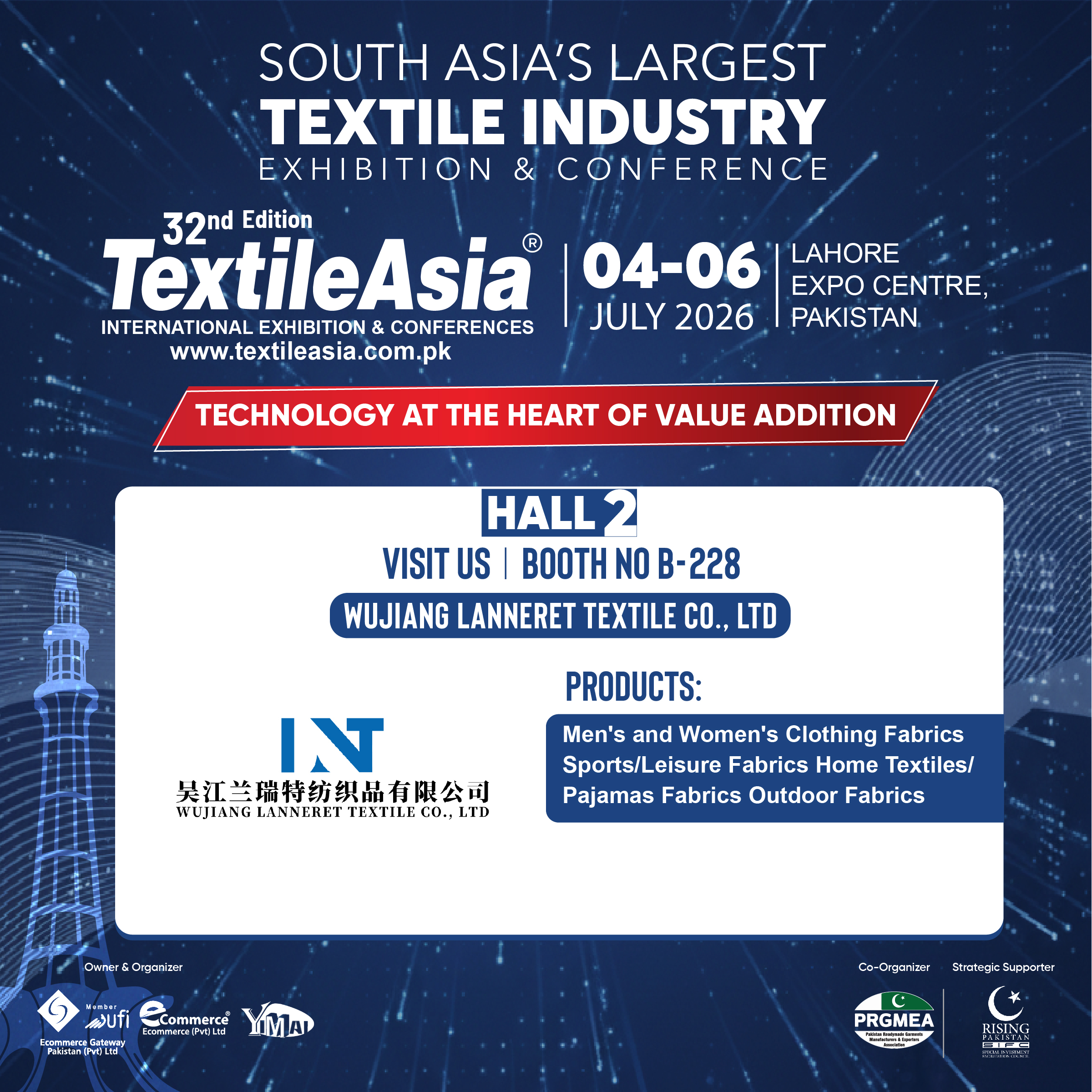 Wujiang Lanneret Textile Co., Ltd. présentera ses solutions de tissus haut de gamme au salon Textile Asia & CFT Asia 2026 à Lahore
